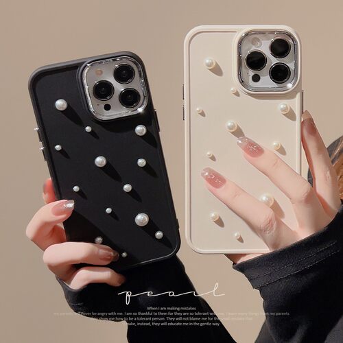 适用立体珍珠17苹果手机壳iphone16简约11电镀12轻奢15promaxX/13
