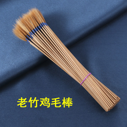 竹柄鹅毛棒采耳工具掏耳神器挖耳朵清洁木柄鸡毛鹤毛马尾棒掏耳朵