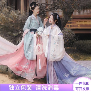出租古装汉服古风无尽夏魏晋风超仙学生拍照写真舞蹈表演服装租赁