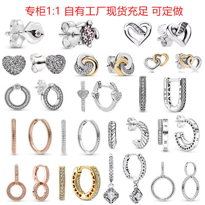 纯银S925耳钉U形耳圈闪耀双环耳环密镶徽标双面圆环耳钉