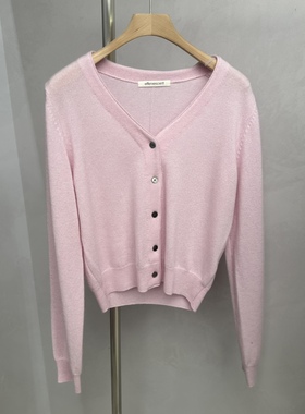 EFFERVESCENT秋  韩国代购 时尚修身V领百搭舒适简约气质针织开衫