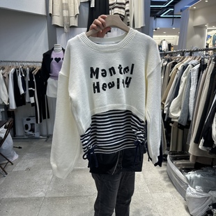 BLOOM韩国正品代购2025慵懒风字母印花长袖T恤宽松针织衫+背心