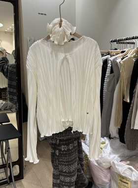 THEMORYPARK韩国正品代购2026褶皱木耳边背心+开衫+长裤女套装