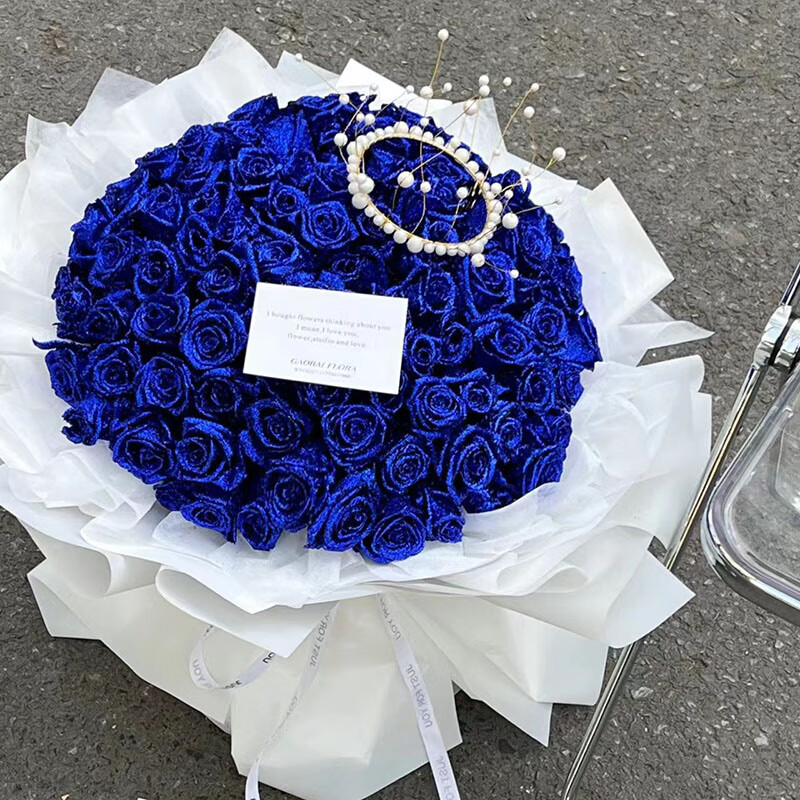 99朵蓝色妖姬玫瑰大花束真花鲜花全国同城配送女友生日礼物纪念日