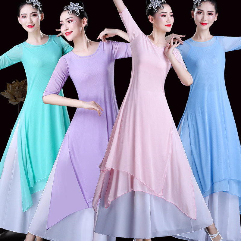 新款古典舞蹈服女中国风练功服身民族服装/舞台装