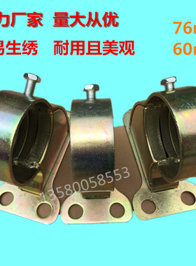 挡车杆底座 镀锌彩钢底座 止退器防撞杆底座 挡轮杆底座 铸铁底座