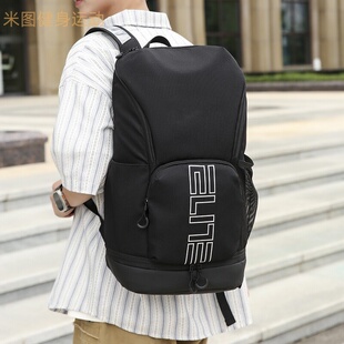 大容量精英队风双肩背包男女运动健身户外旅行书包休闲运动双肩包