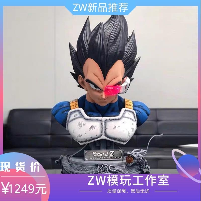 1比1七龙珠超级赛亚人手办贝吉塔