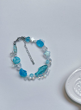 沉寂海浪 蓝色系捷克琉璃珠串珠蓝色小鱼海螺贝壳串珠手链一条