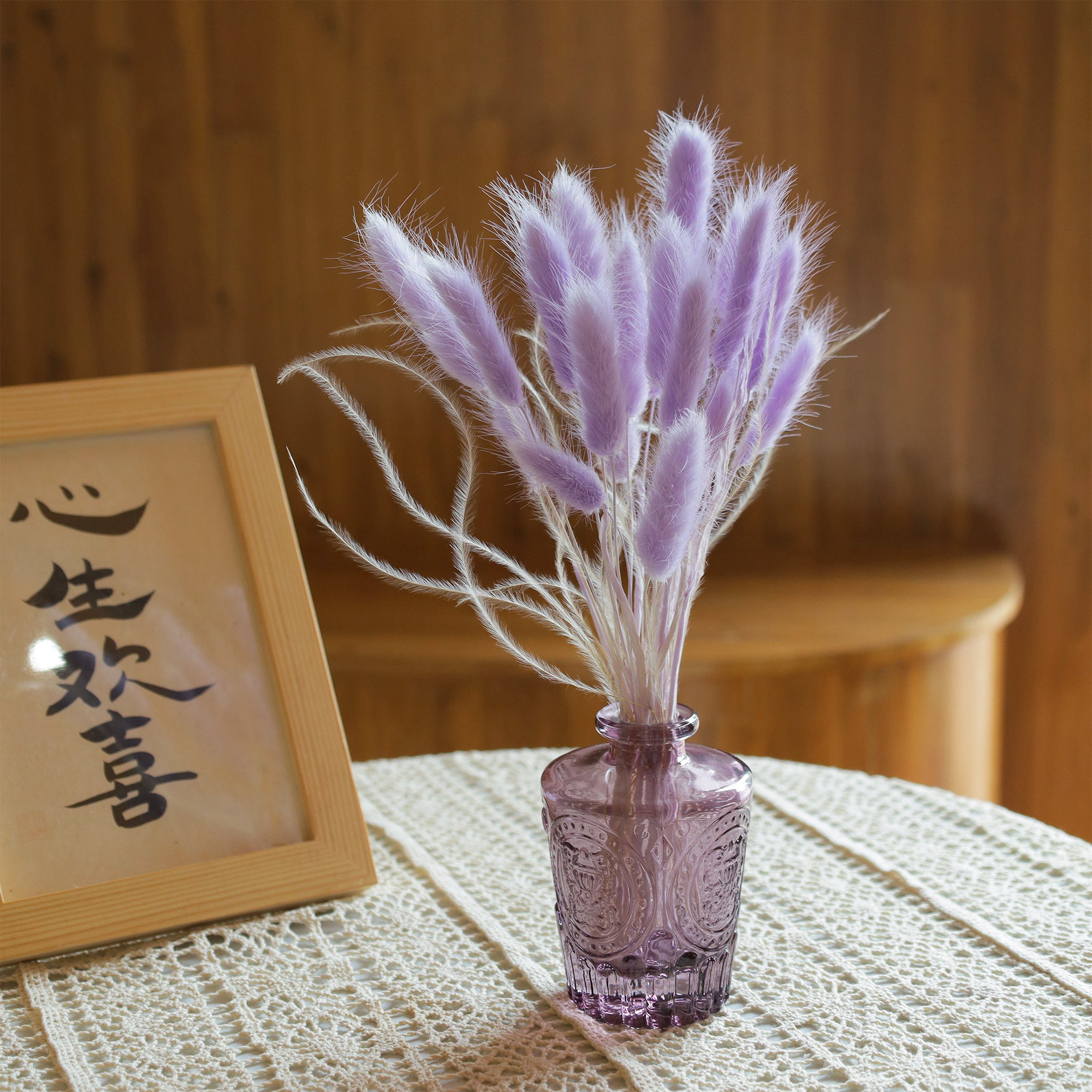 轻奢紫色兔尾草羽毛草干花花束花瓶真花天然风干装饰家居客厅摆设 星石花艺ovo