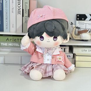 恋与深空40厘米40cm娃衣美式JK制服套装棉花娃娃娃衣一番赏娃衣