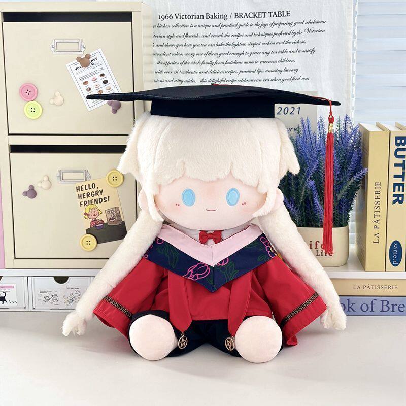 40cm博士服娃衣20cm棉花娃娃衣服大学生毕业季博士服毛绒公仔套装