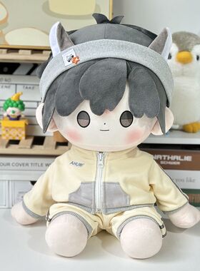 20厘米棉花娃娃40cm娃衣换装套装可爱无属性公仔小狐狸和小狼衣服