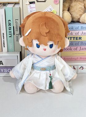 哪吒敖丙古装汉服20cm棉花娃娃坐姿40cm娃衣一番赏体玩偶古风衣服