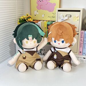 软萌小兔娃衣20厘米棉花娃娃20cm40cm娃衣坐姿一番赏无属性玩偶服