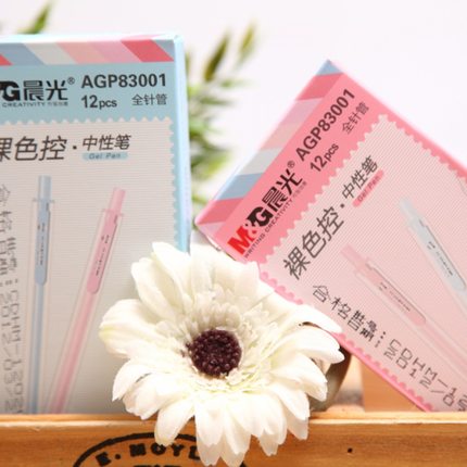 晨光AGP83001笔芯AGR66103全针管按动笔笔芯裸色控笔芯0.35mm