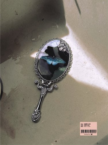 No!why shop·歪店原创可折叠金属手持镜化妆补妆镜子“蓝蝴蝶”