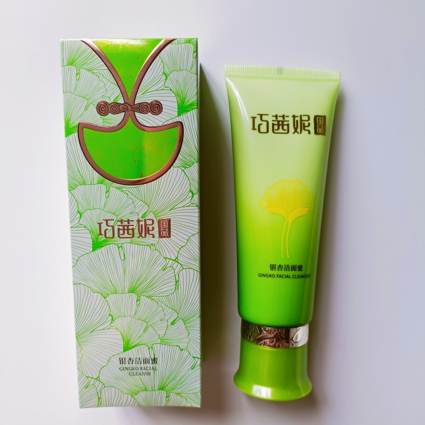 巧茜妮银杏莹润鲜肌臻水洁面蜜120g控油深层清洁面部洁泡沫洁面乳