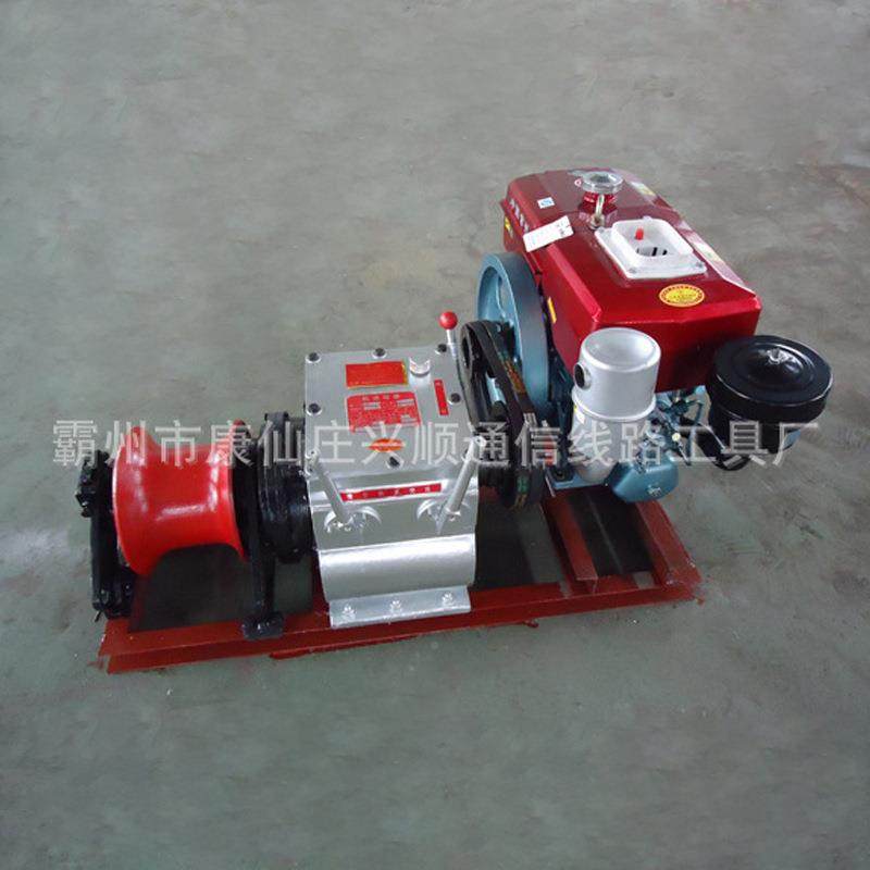 配电输5T电设备绞汽油线缆机设备放线导牵引绞磨磨机5T电线动绞磨,五金/工具,配电设备,淘宝优惠券,粉丝福利购,淘宝优惠卷