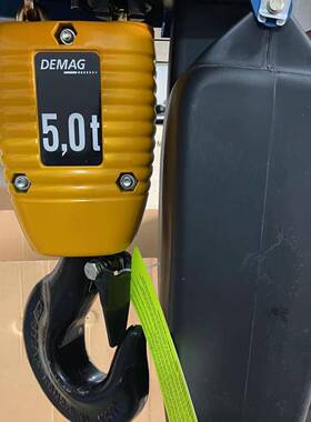 DMAG德玛格电动环链葫5吨葫芦芦现货 一手价E格  绝对优势 XCB请