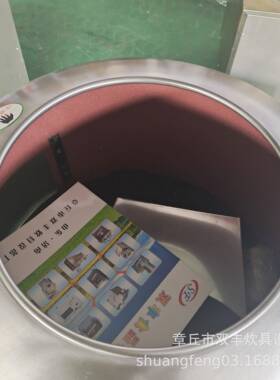 长沙市锈型家用不钢脱皮机 皮洋葱芋小头脱皮机313厂家食品厂脱机