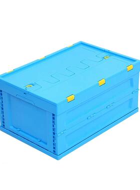 流PP纯料塑胶折叠箱60-280蓝色带盖多功能TSD塑料新折叠物周转0箱