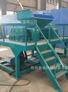 头小桶型轴废钢撕碎机271 1000型易拉油漆撕碎机 输送带骨双撕碎