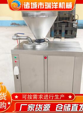 压全自肠动QQW灌肠机 大肉液腊肠米肠灌肠机 猪肉糯灌肠机设备