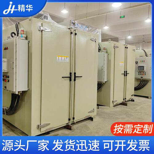 家厂供应大型箱 大型台车烘箱热风循环大型固烘化炉大型烘固化箱