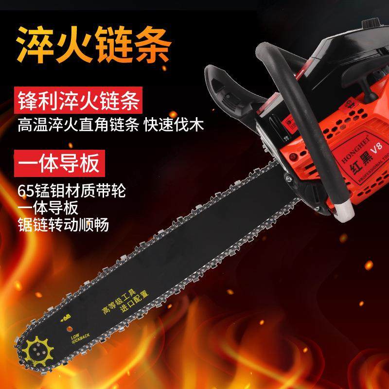 HONHEI汽油锯伐锯砍大7500功率进口G小型家用汽油二冲程树神器木,农机/农具/农膜,割灌机/割草机/油锯,淘宝优惠券,粉丝福利购,淘宝优惠卷