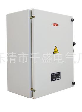 H荷H3-200A关/3负开关 熔断器封闭开关HH12-1式00A/HH3-30A3负荷