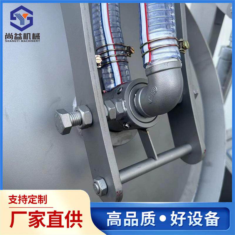 无骨鸡爪真空腌制设 香辣鸡排 快速入滚味机可倾斜液压真S-GR100
