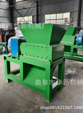 442900型木条竹子碎机 废旧线膜缆双袋轴撕撕碎机 塑料编织撕碎机