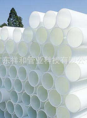hdpe通信管90拖拉预QCV埋式m顶pp160套穿线管枕护CPVC电缆电力保
