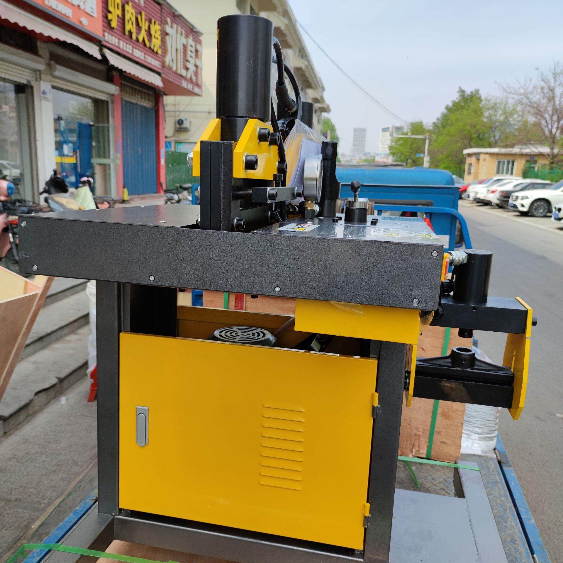 DHH-50四合一母线加机工 铜铝排冲孔机折X1弯压接一体机,五金/工具,其它工具,淘宝优惠券,粉丝福利购,淘宝优惠卷