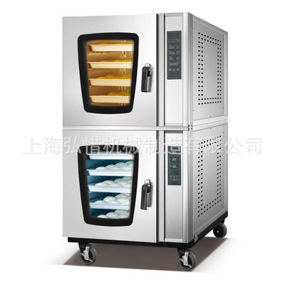 5热风循环烤箱上带直发酵XDC箱 烤下醒发 商用烘培发酵一体烤箱盘