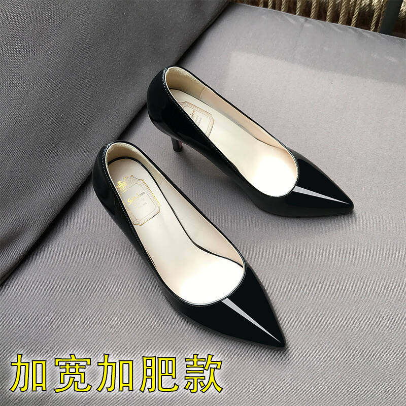 大码女鞋41一43胖脚宽肥高跟鞋加肥加宽细跟工作单鞋小码3334职业