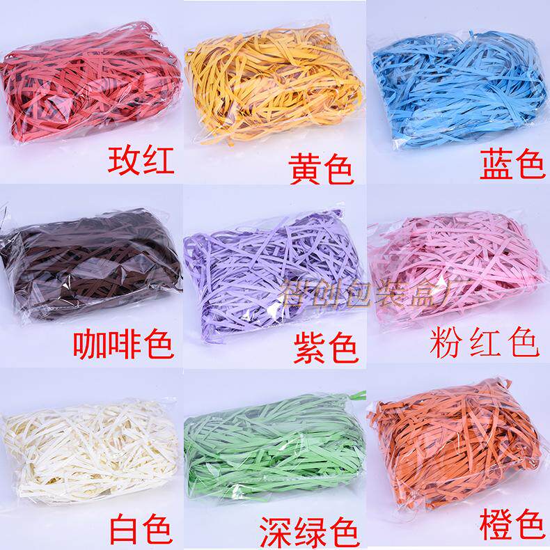 Raffia Filler Gift box Filler colour Packing packing paper colour Notein the Festive supplies/Gift , Sugar Box/Sugar Box Accessories  category - from Buy2taobao.com to provide professional Taobao agent buy service
