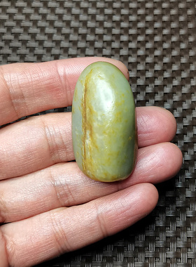 新疆和田玉籽料独籽无修真皮洒金皮高青白吊坠00345