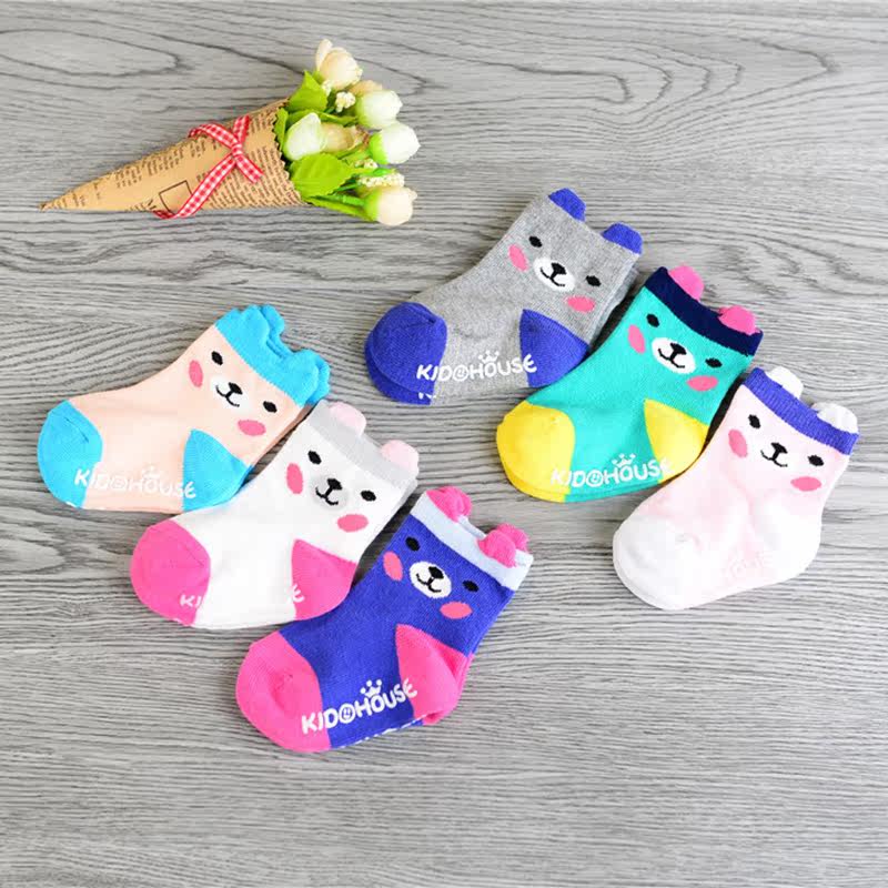Chaussettes pour bébé - Ref 2109544 Image 1
