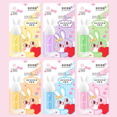 自动 滋润防裂水果味3.8g 包邮 批发护唇膏卡通小兔子润唇膏保湿