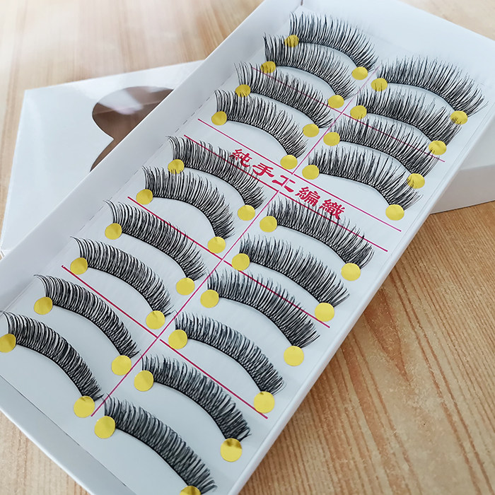 自动包邮 批发台湾纯手工假睫毛上眼睫毛浓密纤长V10棉线梗10对装