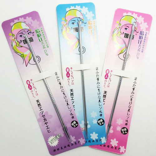 挑痘痘挤黑头暗疮针包邮