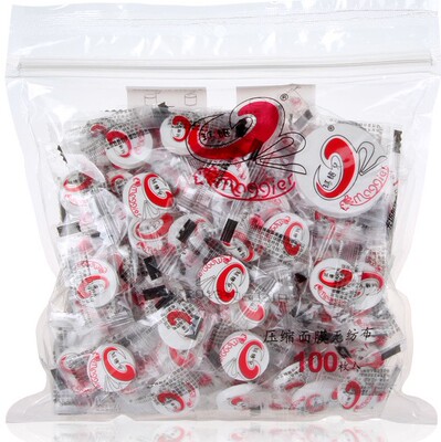 包邮一次性压缩纸膜面罩面膜纸