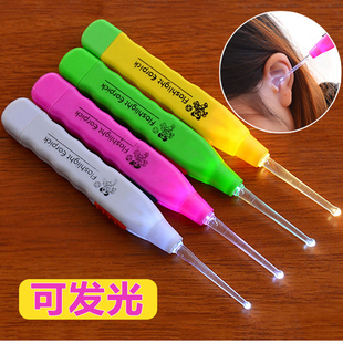 自动包邮 批发 防滑手柄发光挖耳勺儿童掏耳朵勺挖耳屎带灯配电池