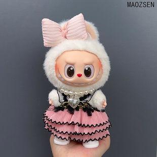 labubu一二三代布布换装衣服蛋糕裙发饰套装站姿坐姿3.0娃衣配饰