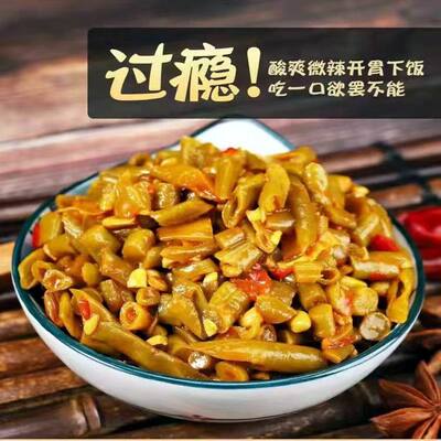 阜财门酱菜青州特产下饭神器