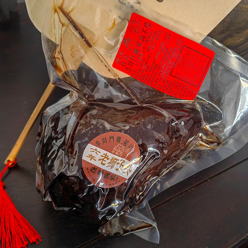 山东特产咸菜狮子头老瓮青州古城