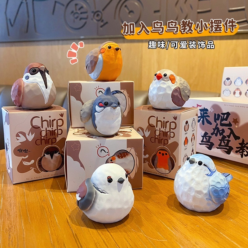原创树脂木雕风鸟鸟教摆件创意精致珍珠鸟家居桌面装饰品摆饰