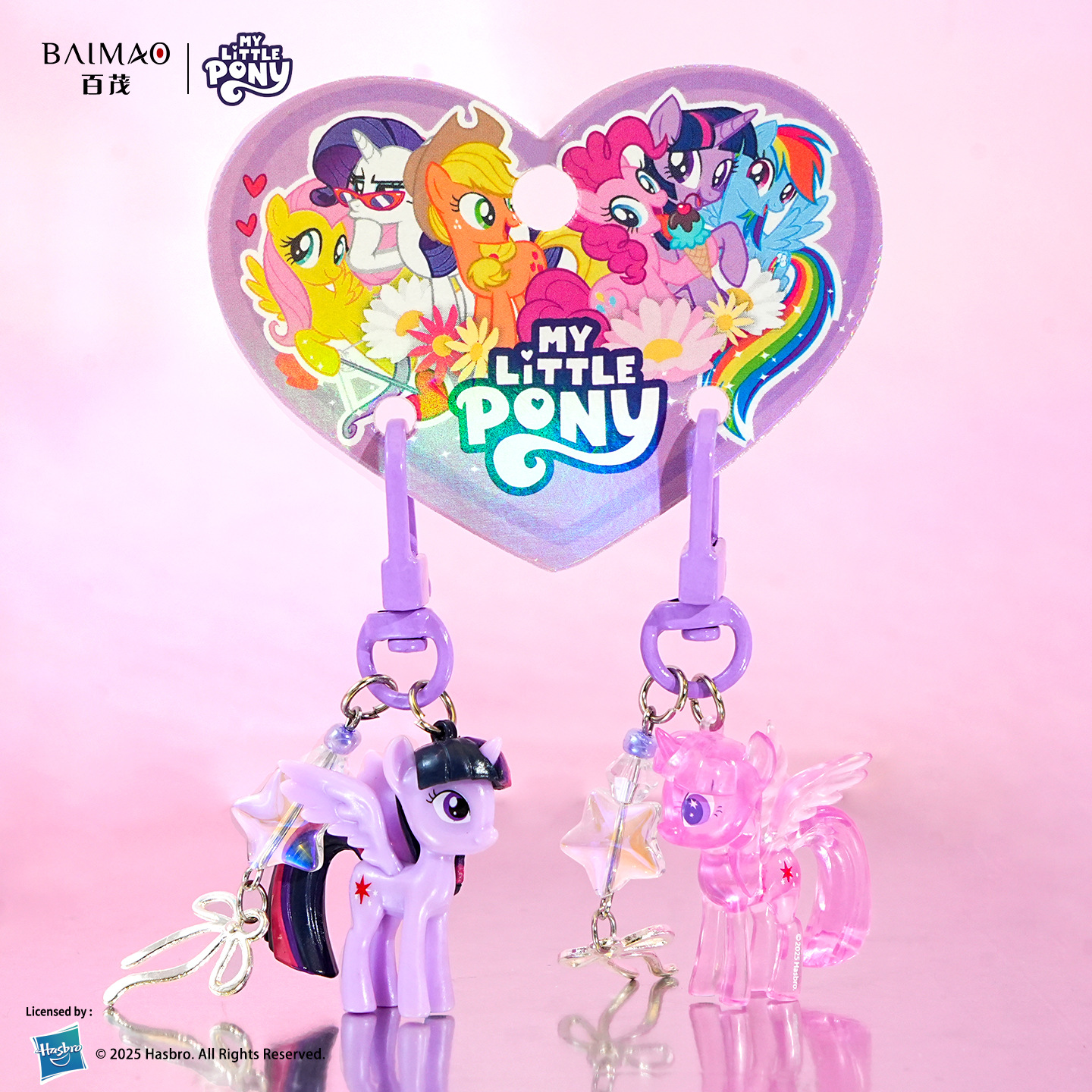 正版小马宝莉小鼻噶钥匙扣挂件diy手机链紫悦包包钥匙链圈礼品